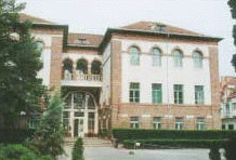 The College Faculty of Health Sciences